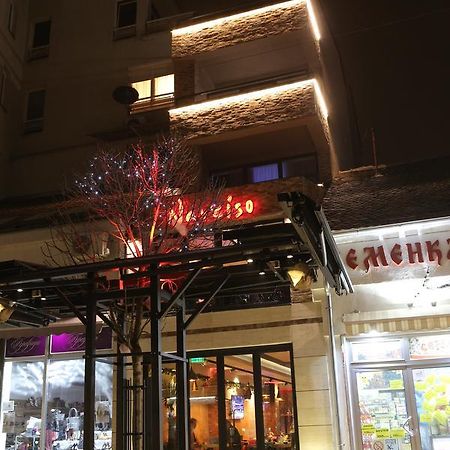 B&B Narciso Smederevska Palanka 外观 照片